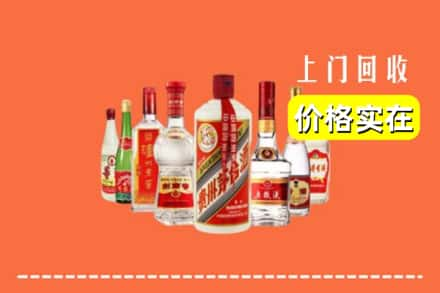 防城港上思县回收烟酒