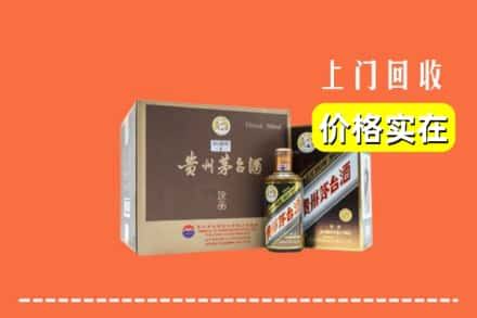 防城港上思县回收彩釉茅台酒